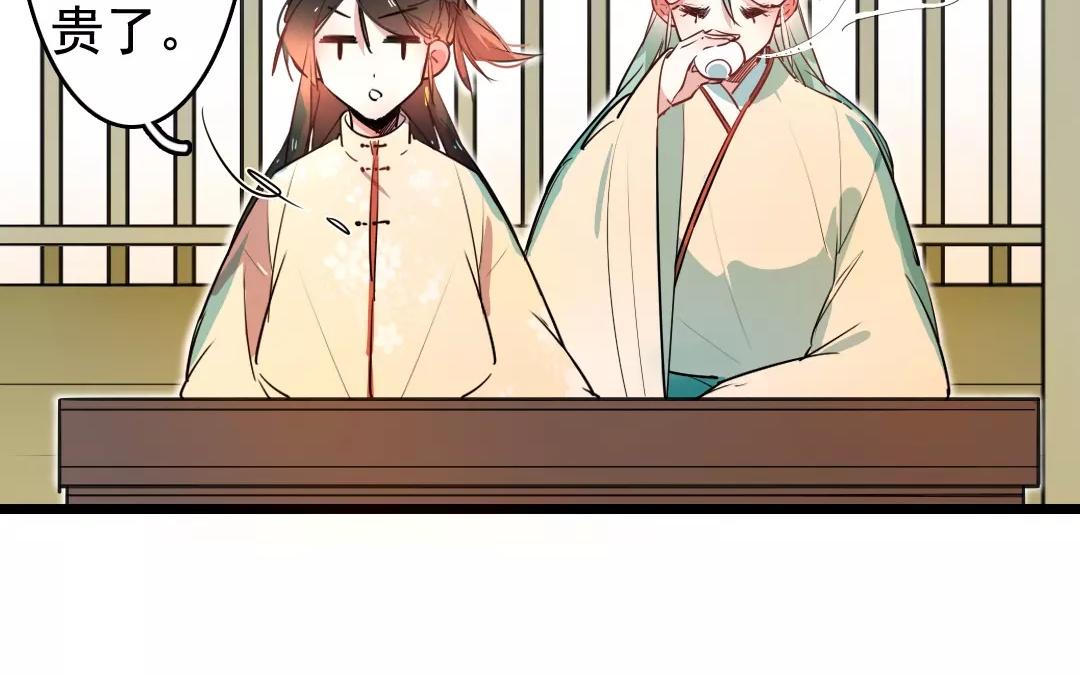 62.第62话 大年初一(1/2)-第62话