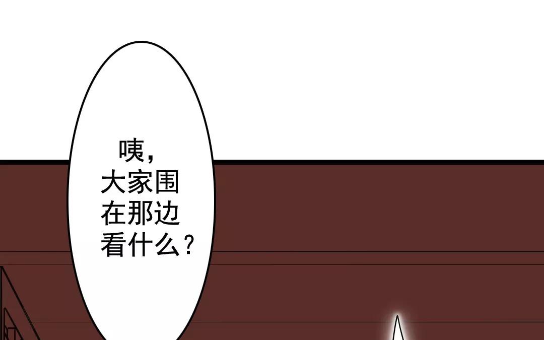 62.第62话 大年初一(1/2)-第62话