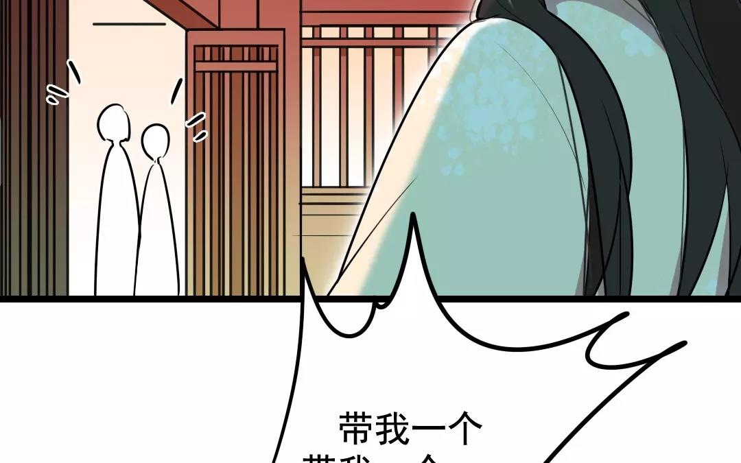 62.第62话 大年初一(1/2)-第62话