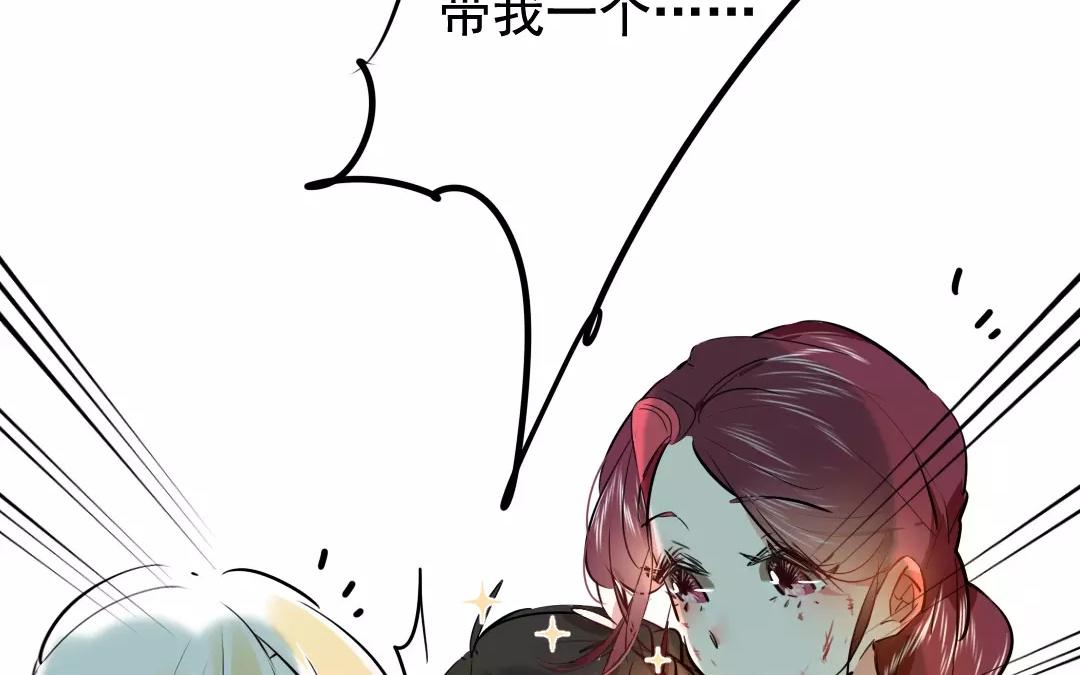 62.第62话 大年初一(1/2)-第62话