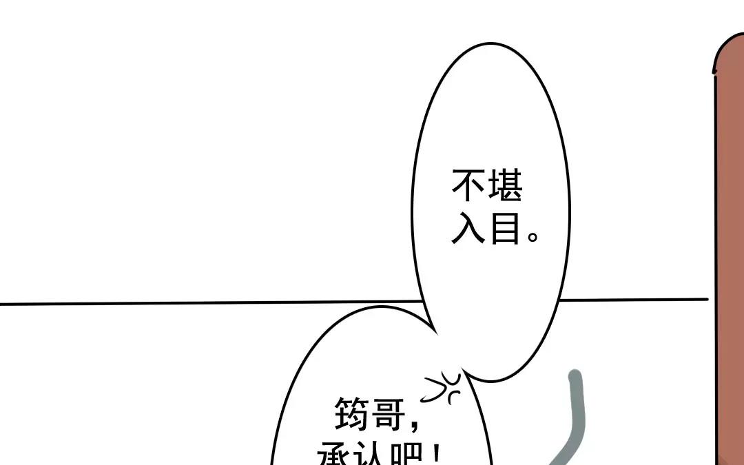 62.第62话 大年初一(1/2)-第62话