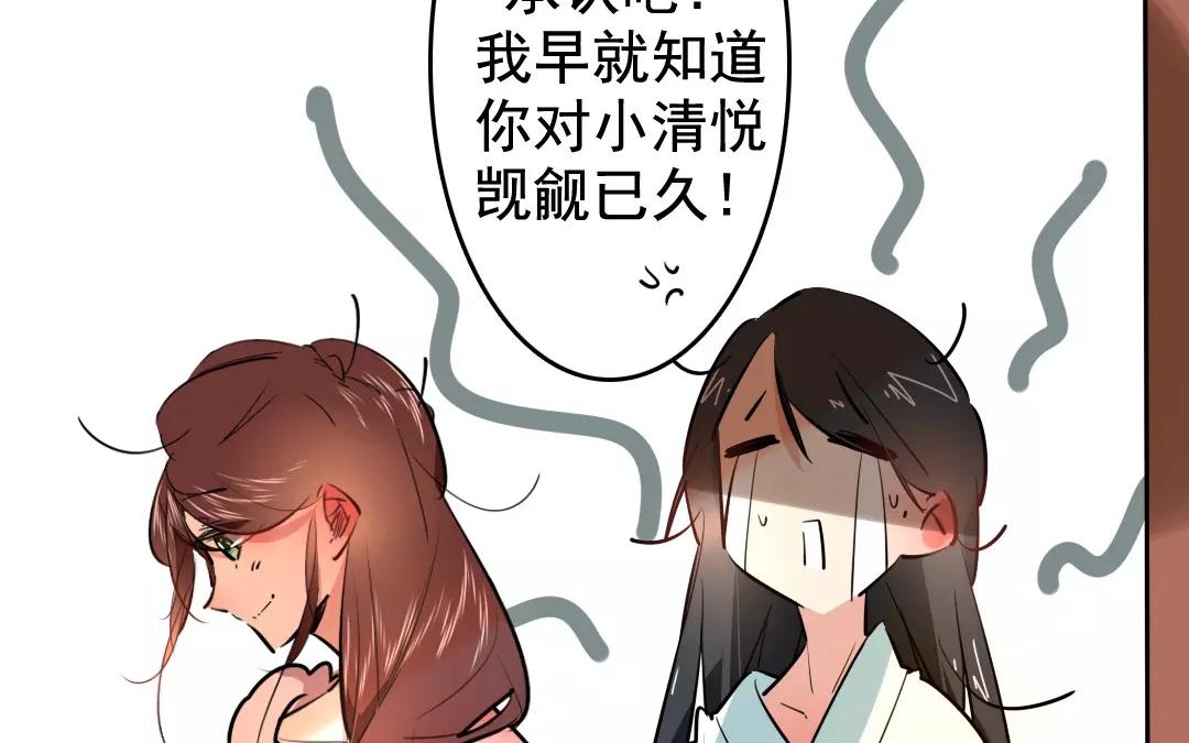 62.第62话 大年初一(1/2)-第62话