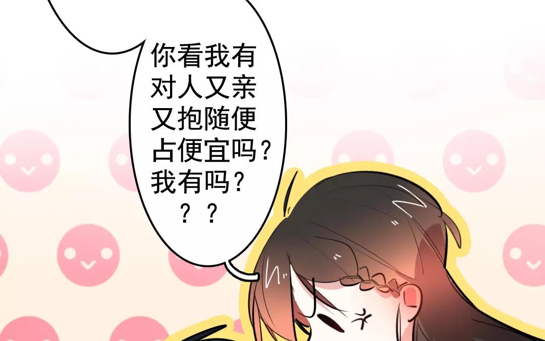 62.第62话 大年初一(1/2)-第62话