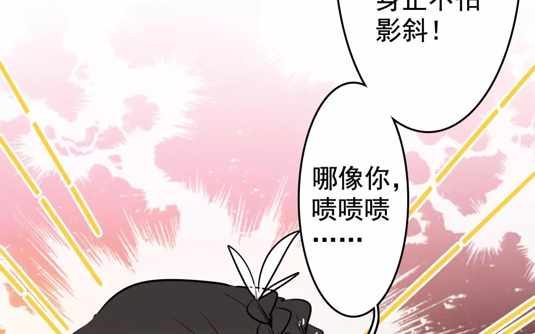 62.第62话 大年初一(1/2)-第62话