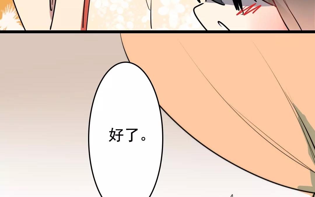 62.第62话 大年初一(1/2)-第62话