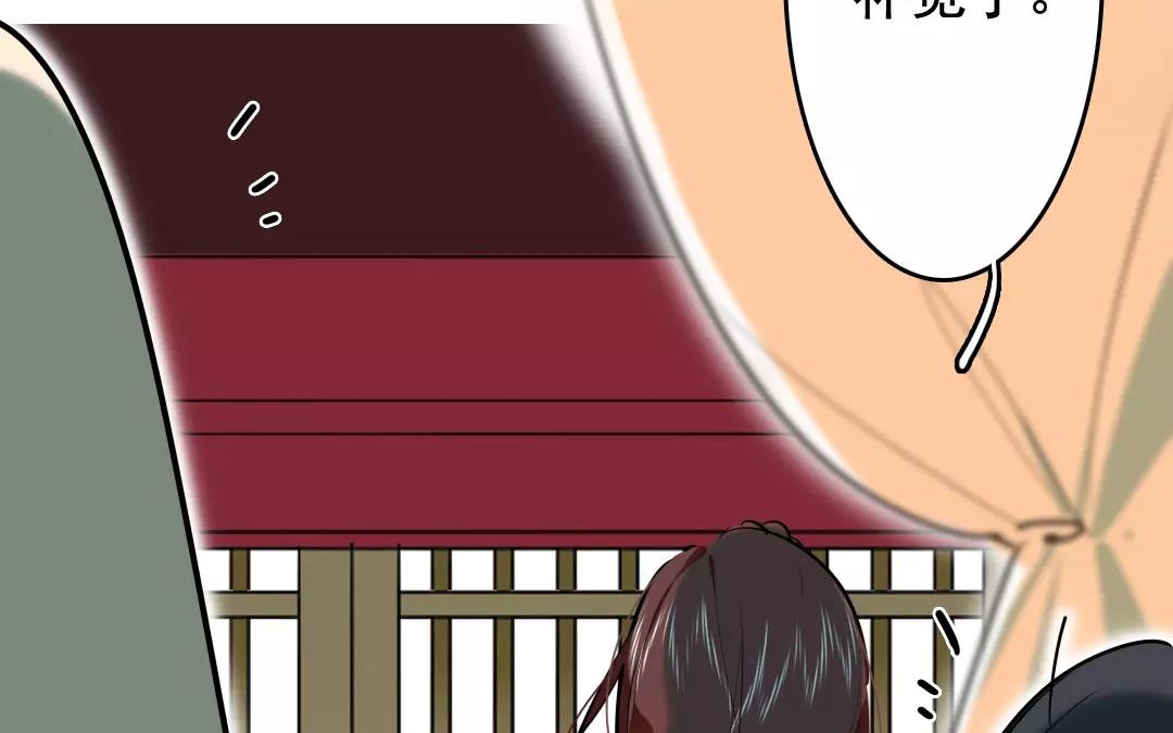 62.第62话 大年初一(1/2)-第62话