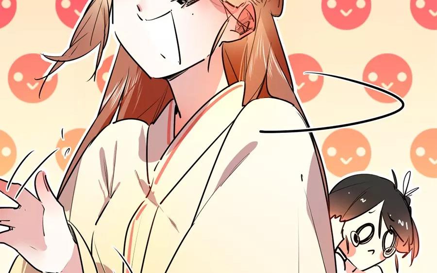 64.第64话 忠告(1/2)-第64话