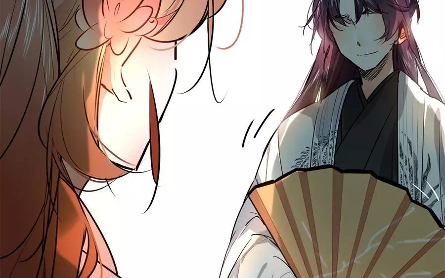 64.第64话 忠告(1/2)-第64话