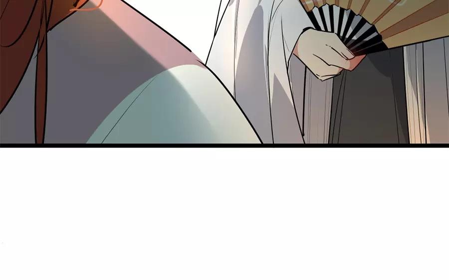 64.第64话 忠告(1/2)-第64话