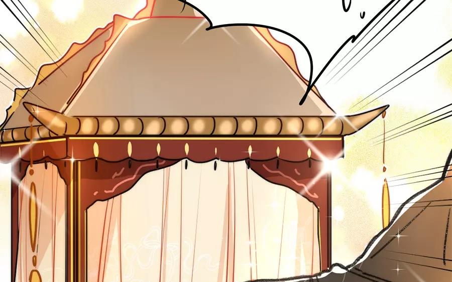 64.第64话 忠告(1/2)-第64话