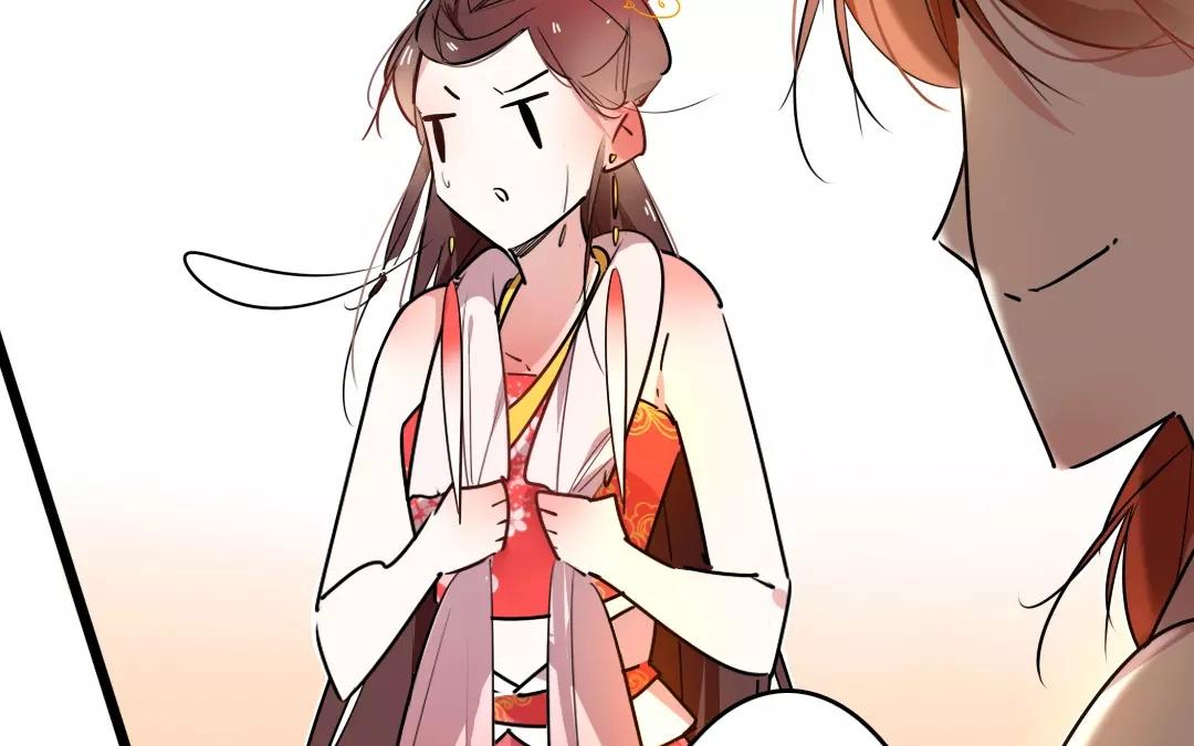 66.第66话 美人计(1/2)-第66话