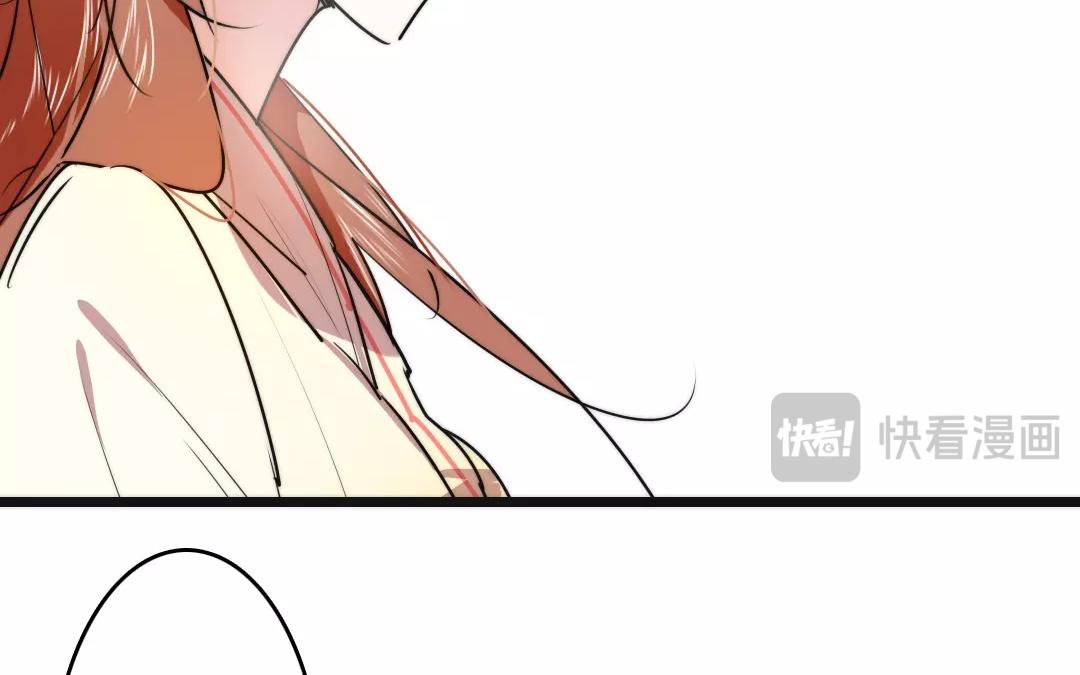 66.第66话 美人计(1/2)-第66话