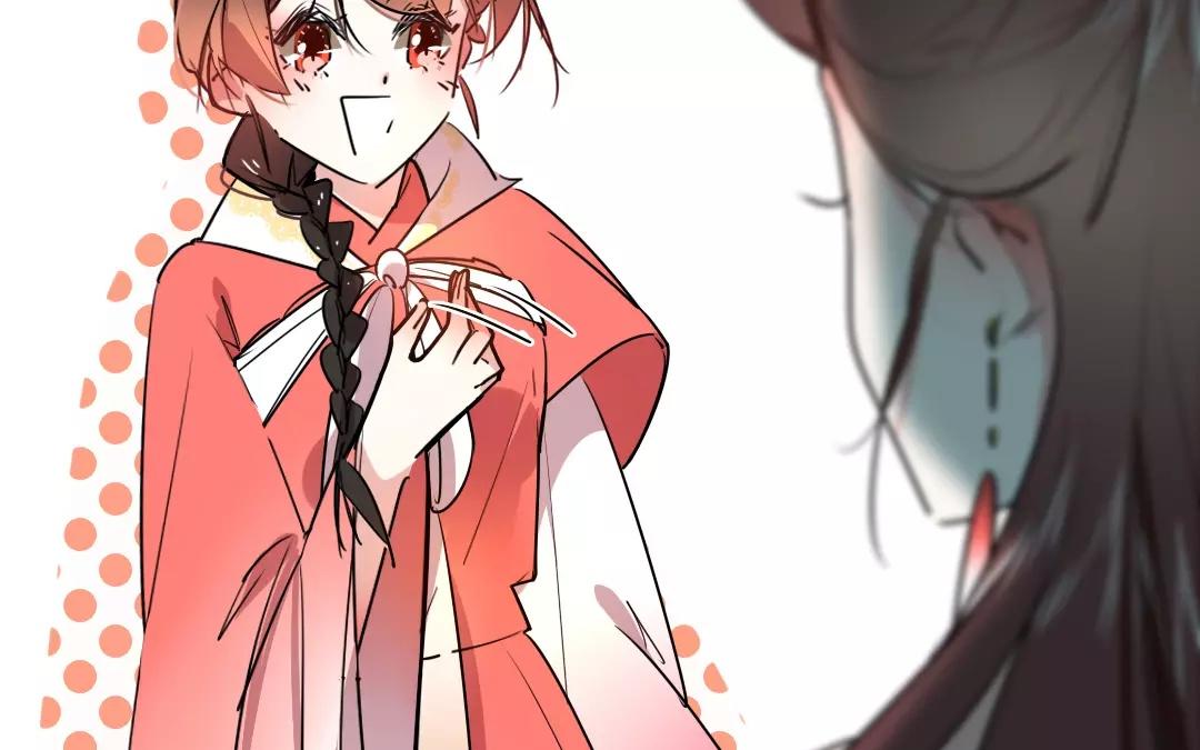 66.第66话 美人计(1/2)-第66话