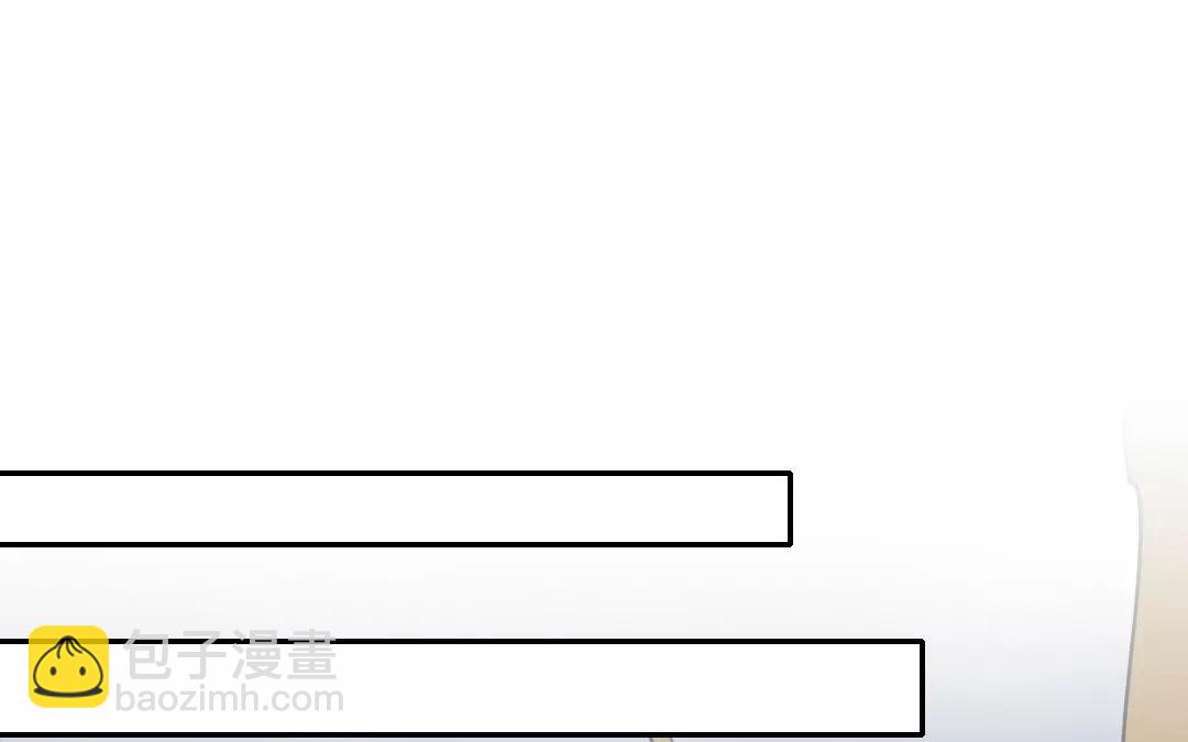 66.第66话 美人计(1/2)-第66话