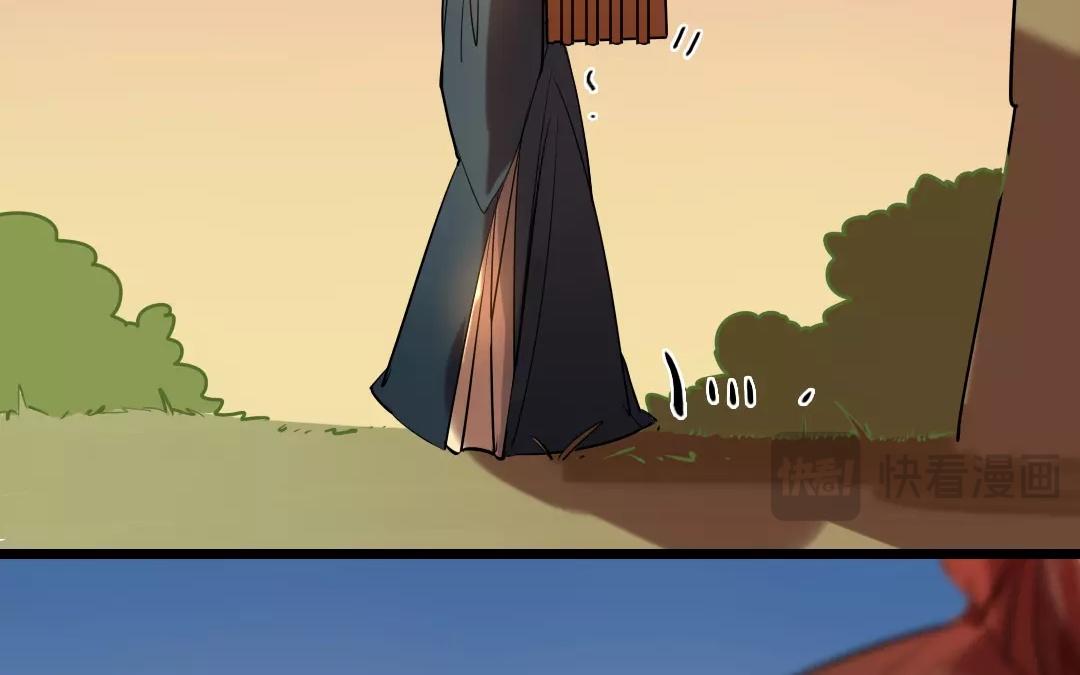 66.第66话 美人计(1/2)-第66话