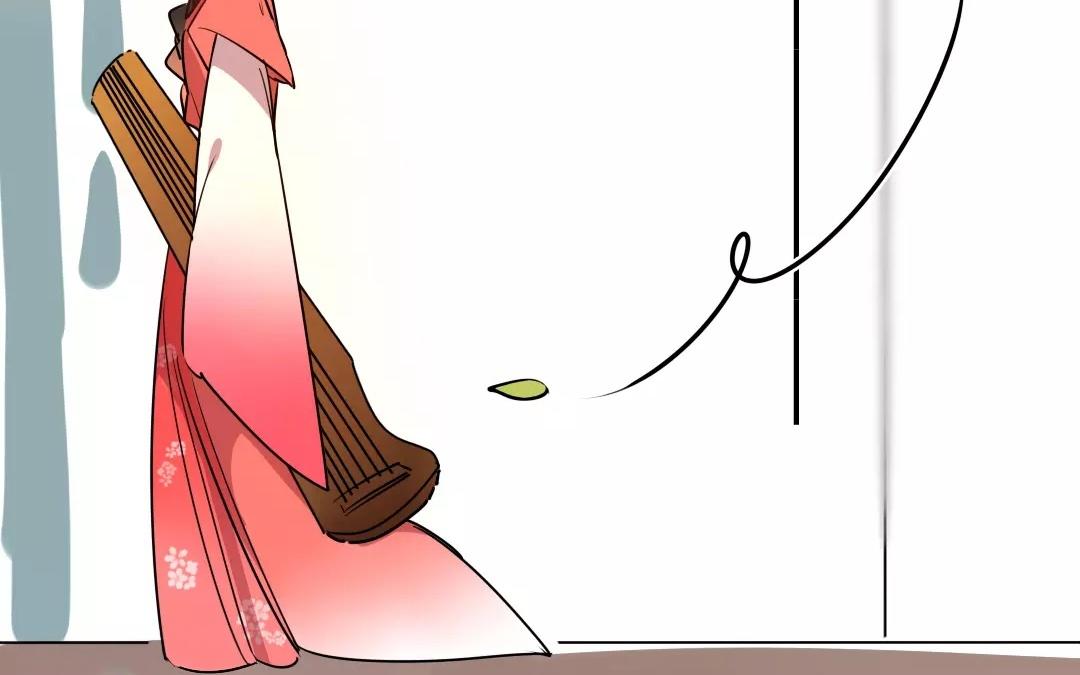 66.第66话 美人计(1/2)-第66话