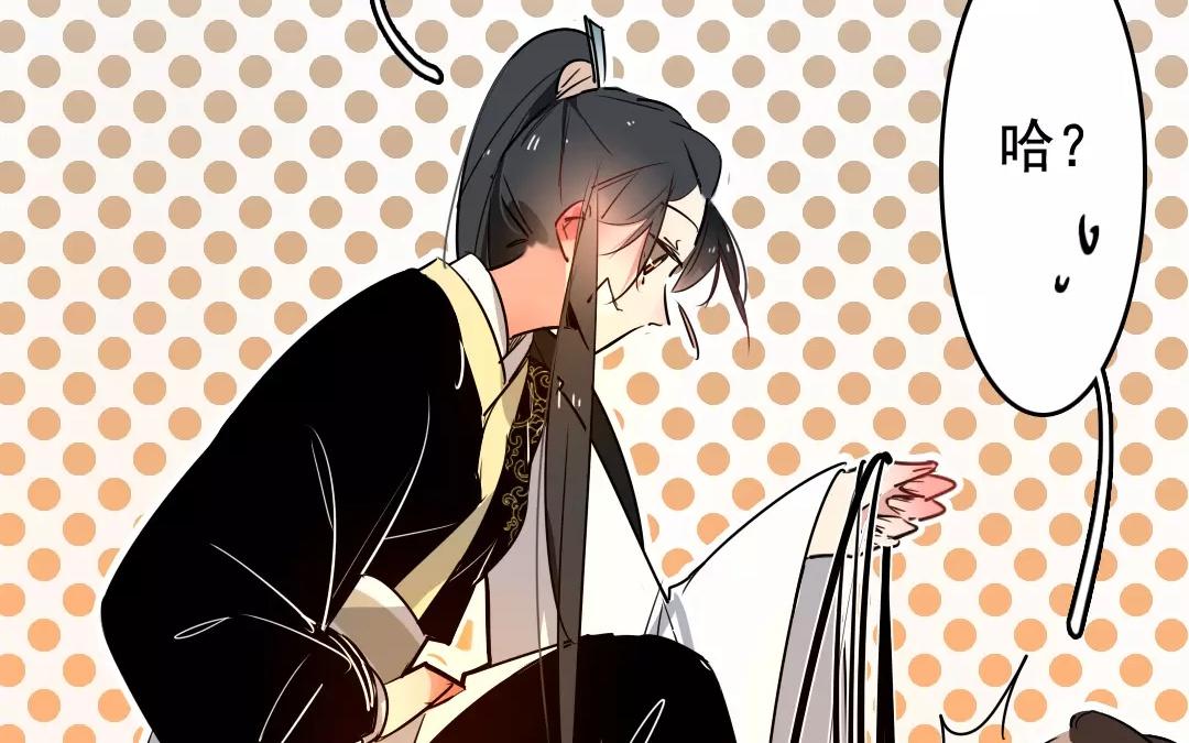 68.第68话 螳螂捕蝉(1/2)-第68话