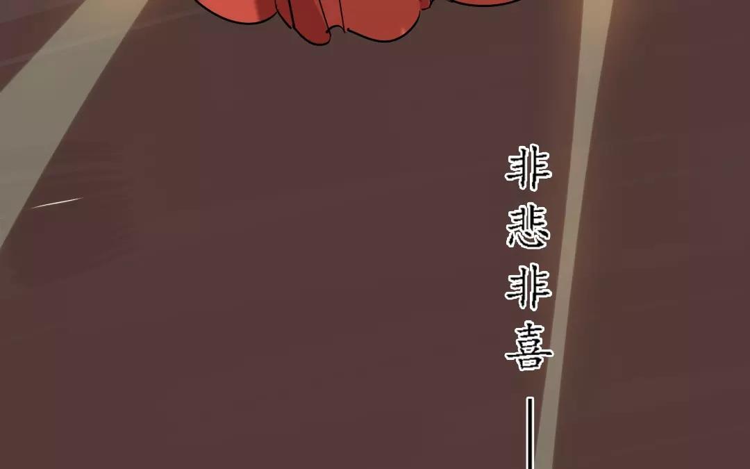 68.第68话 螳螂捕蝉(1/2)-第68话