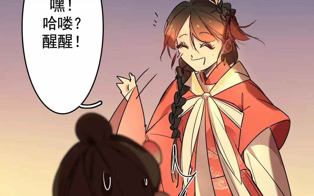 68.第68话 螳螂捕蝉(1/2)-第68话