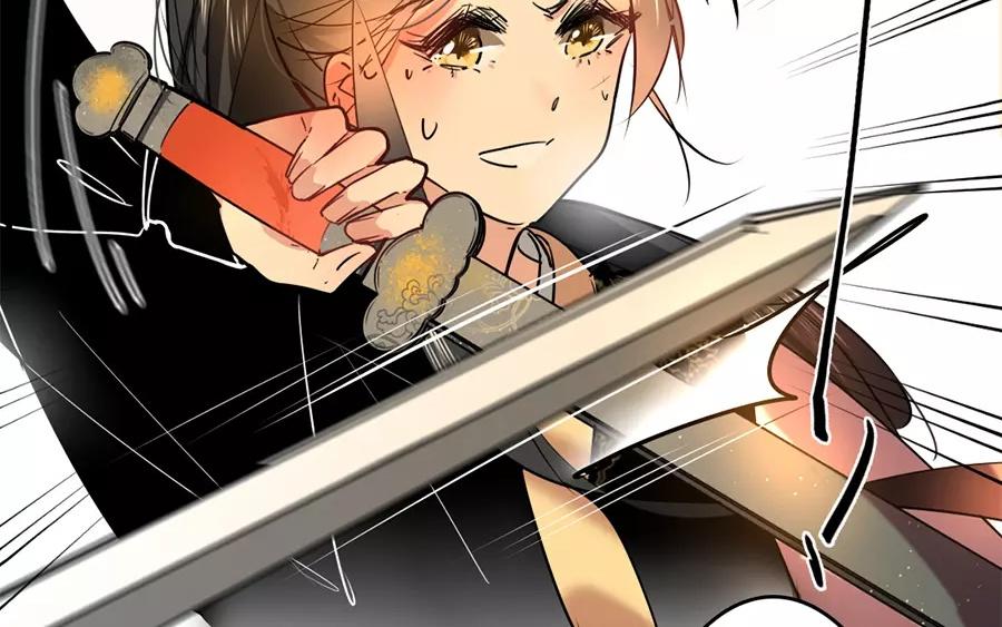 70.第70话 真假星河剑(1/3)-第70话