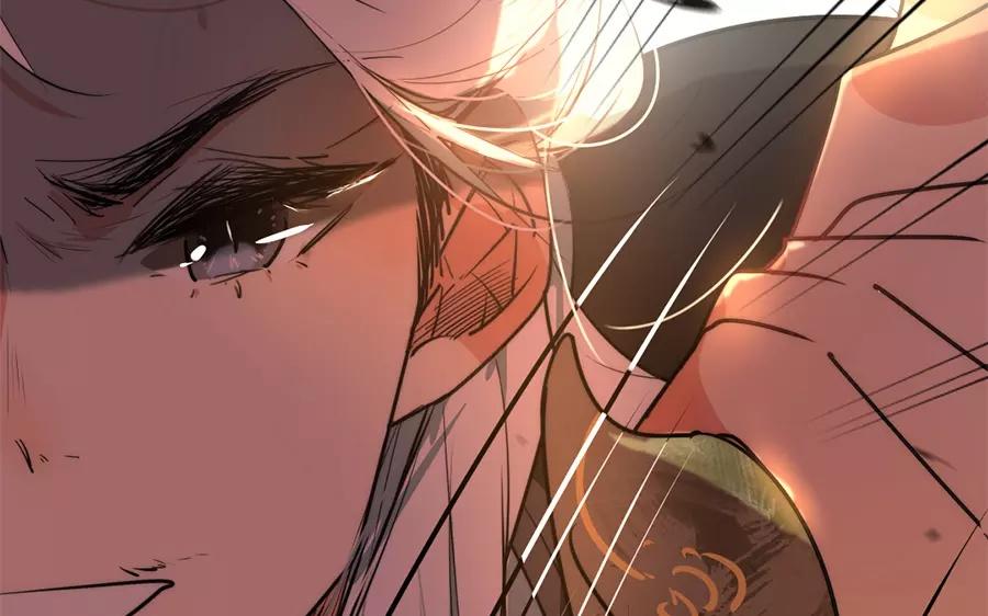 70.第70话 真假星河剑(1/3)-第70话