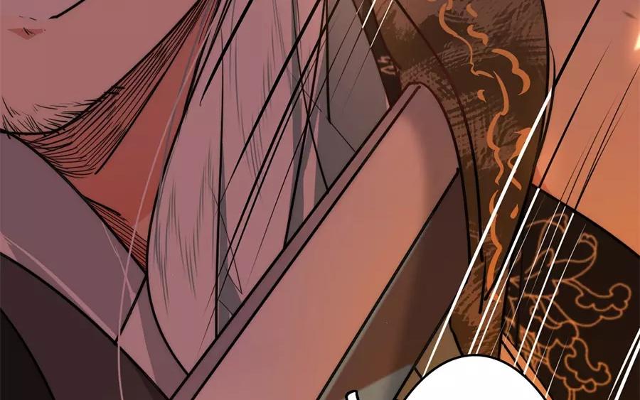 70.第70话 真假星河剑(1/3)-第70话