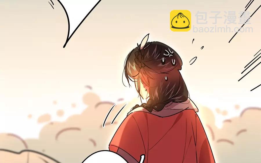 70.第70话 真假星河剑(1/3)-第70话