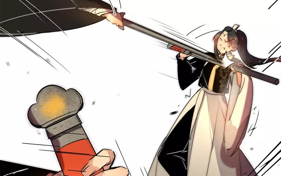 70.第70话 真假星河剑(1/3)-第70话