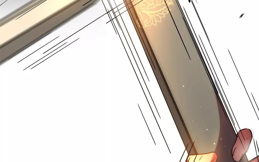 70.第70话 真假星河剑(1/3)-第70话