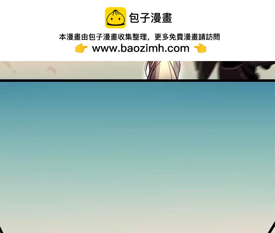 70.第70话 真假星河剑(1/3)-第70话