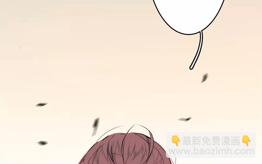 70.第70话 真假星河剑(1/3)-第70话