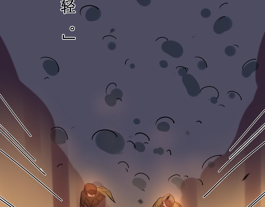 72.第72话 一击必胜(1/2)-第72话