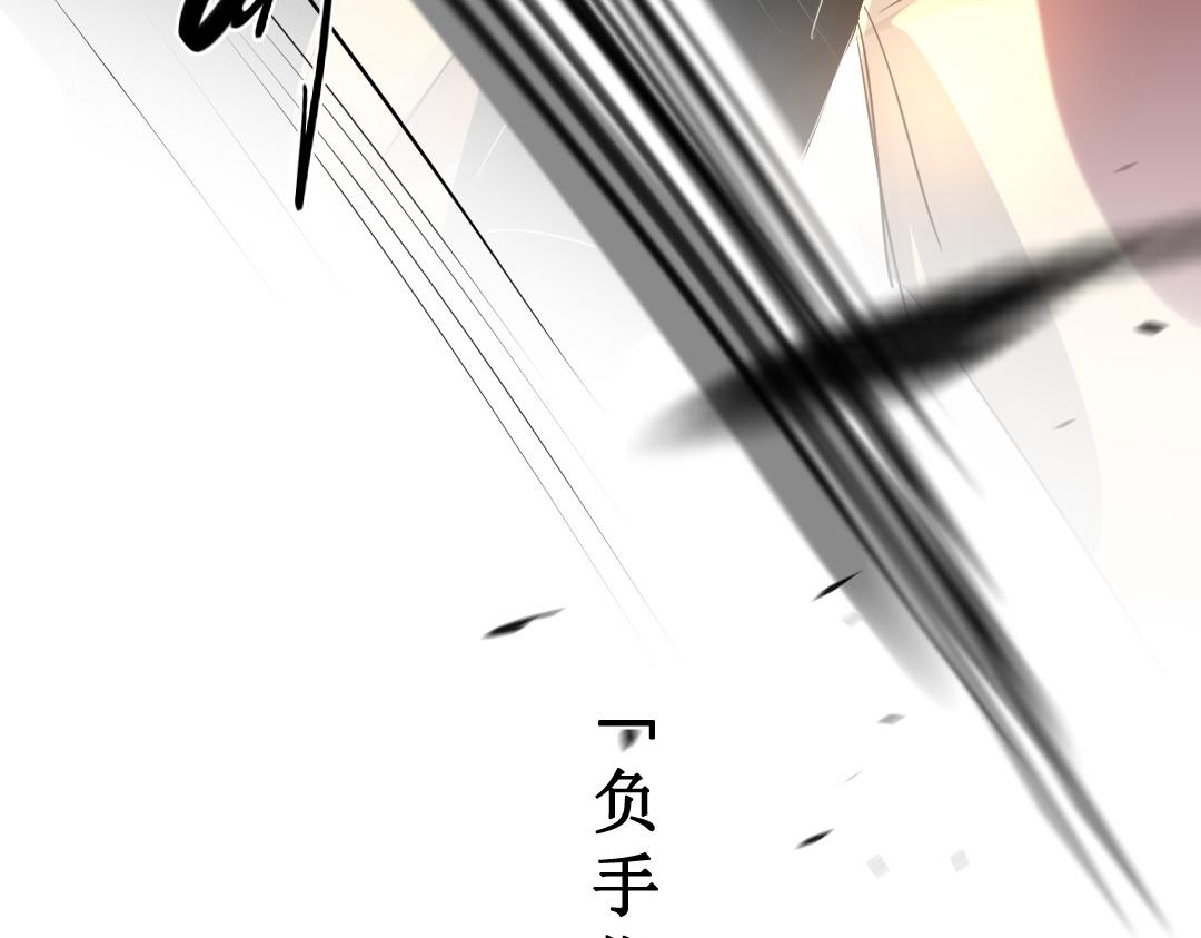 72.第72话 一击必胜(1/2)-第72话