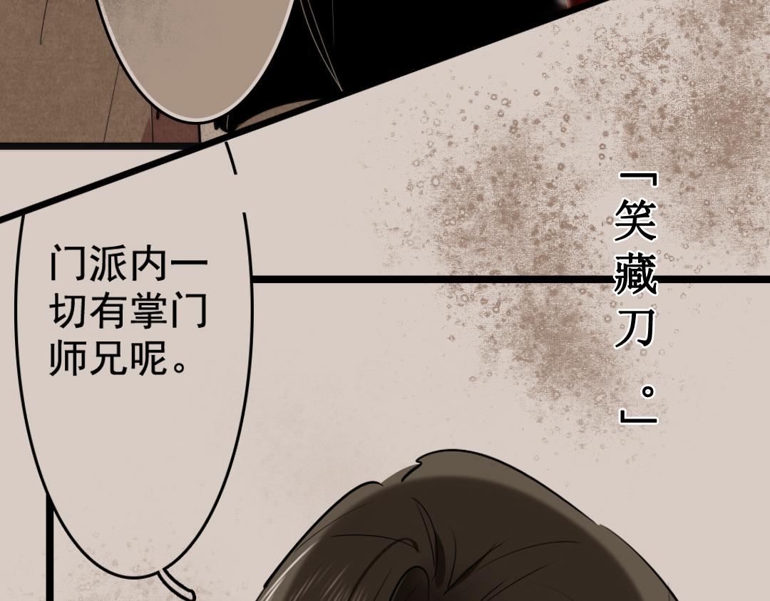 72.第72话 一击必胜(1/2)-第72话