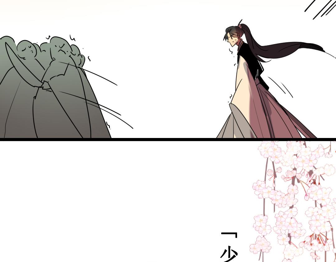 72.第72话 一击必胜(1/2)-第72话