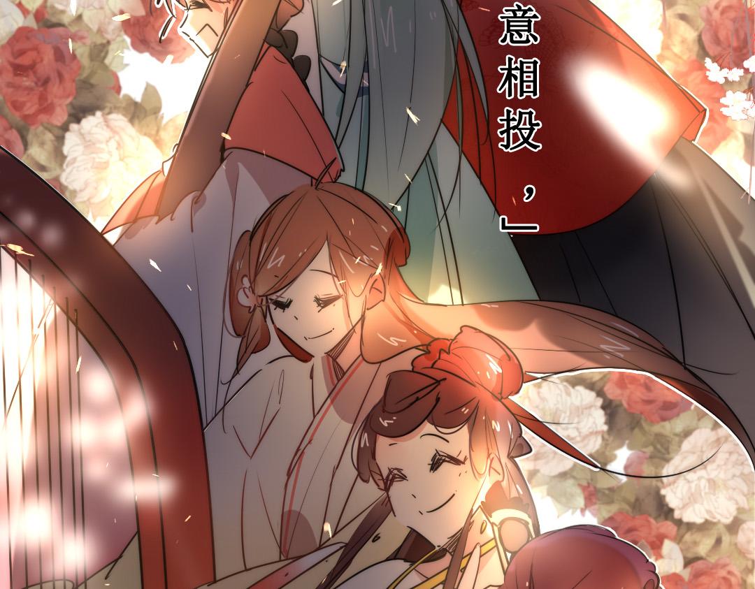 72.第72话 一击必胜(1/2)-第72话