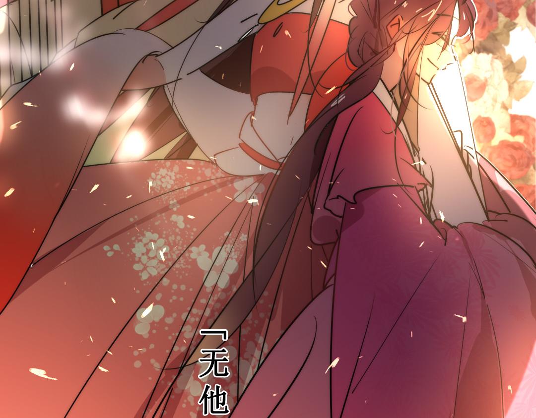 72.第72话 一击必胜(1/2)-第72话