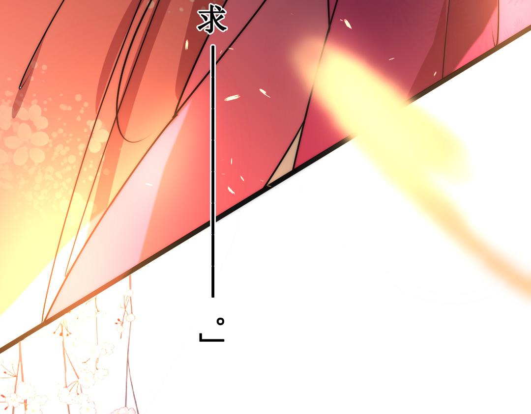 72.第72话 一击必胜(1/2)-第72话