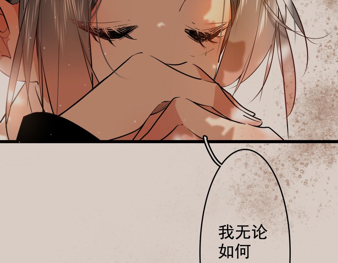 72.第72话 一击必胜(1/2)-第72话