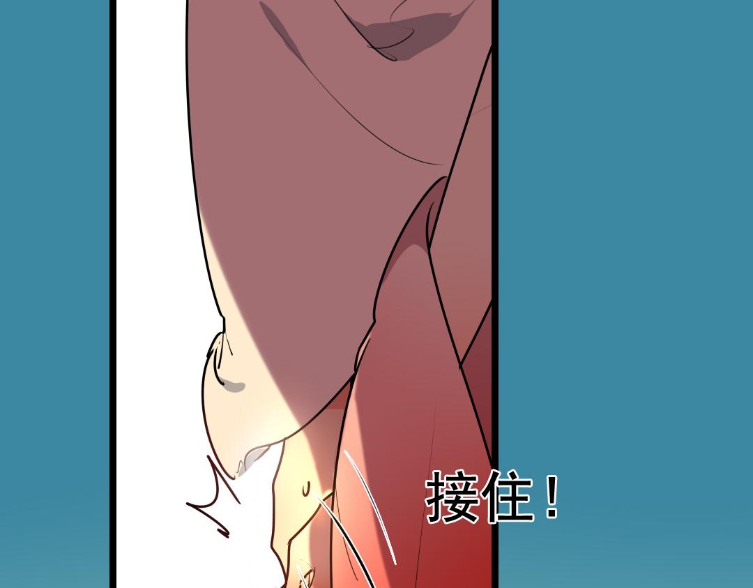 72.第72话 一击必胜(1/2)-第72话