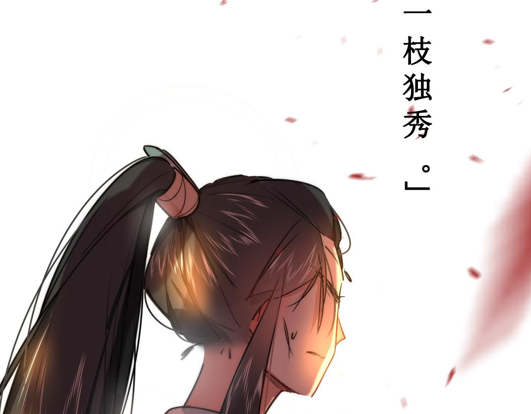 72.第72话 一击必胜(1/2)-第72话