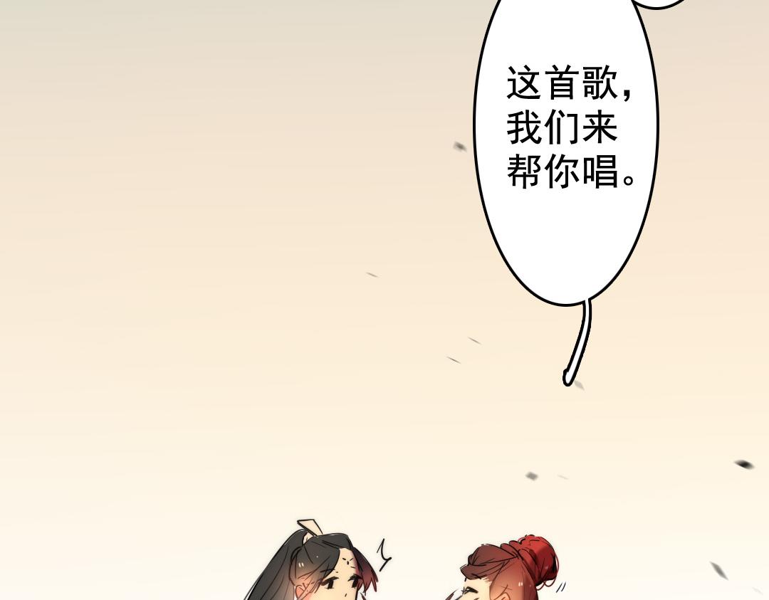 72.第72话 一击必胜(1/2)-第72话