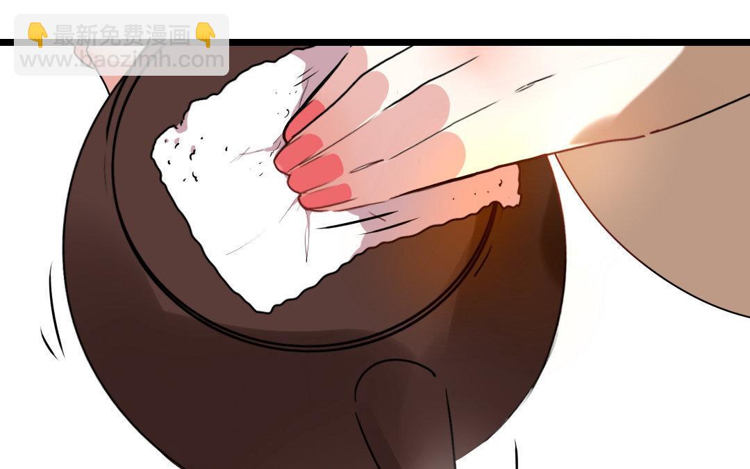 74.第74话 恶疾(1/2)-第74话