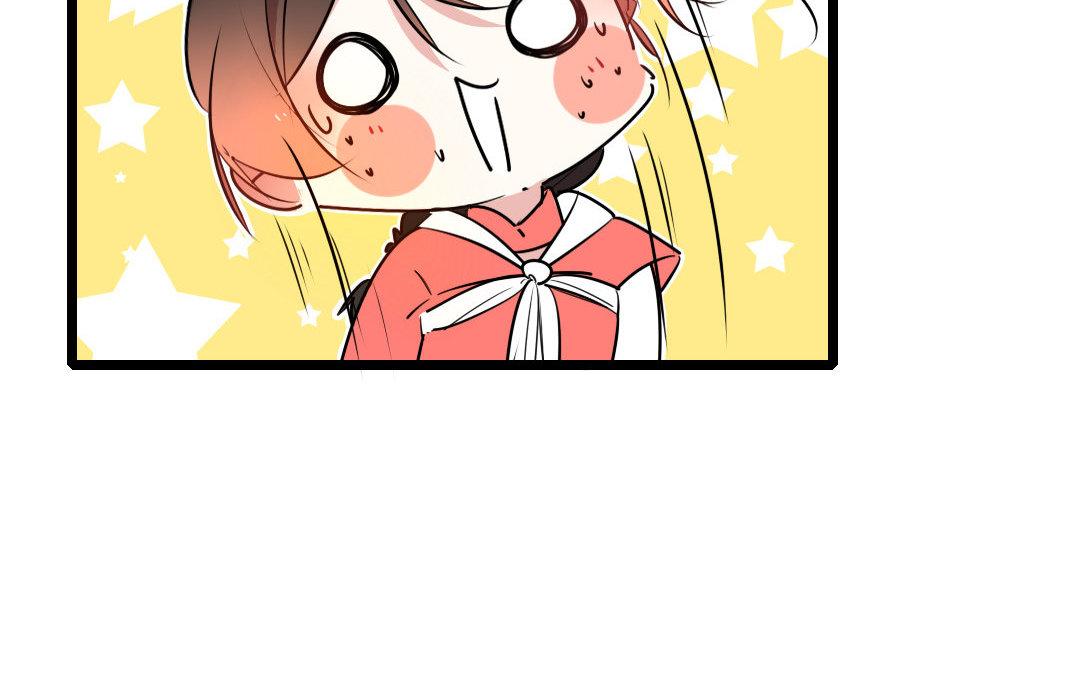 74.第74话 恶疾(1/2)-第74话