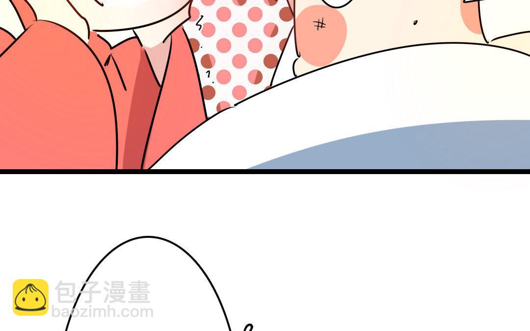 74.第74话 恶疾(1/2)-第74话