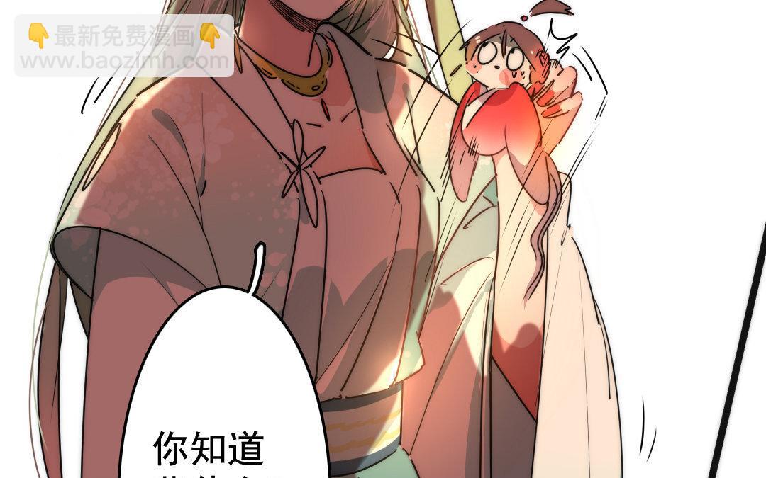 76.第76话 血债血偿(1/2)-第76话