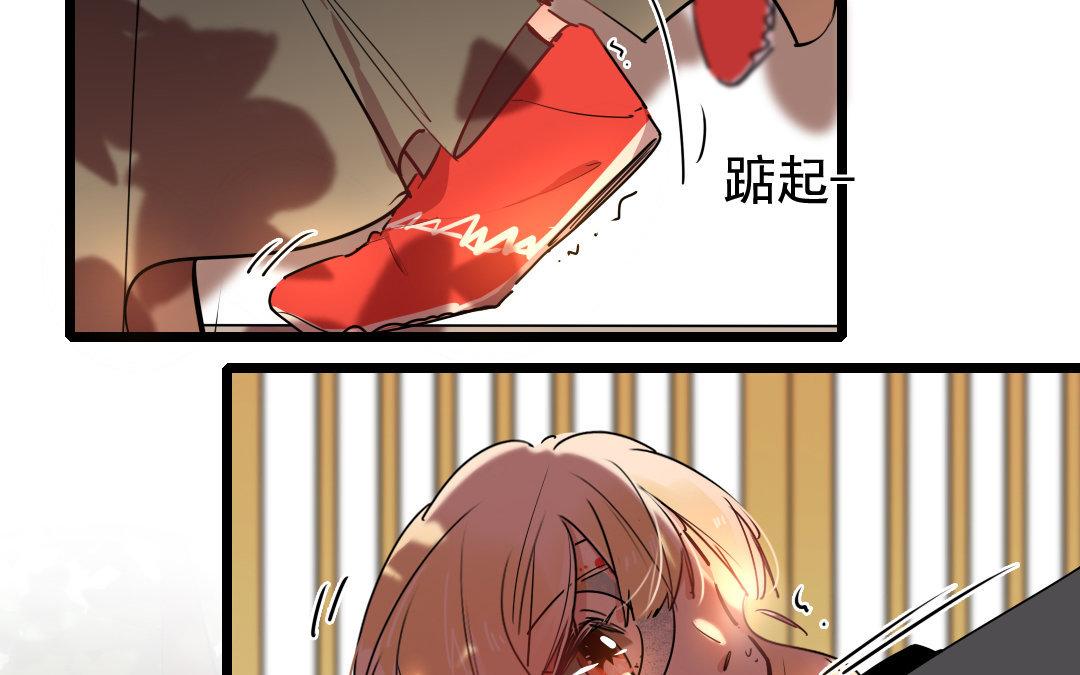 76.第76话 血债血偿(1/2)-第76话