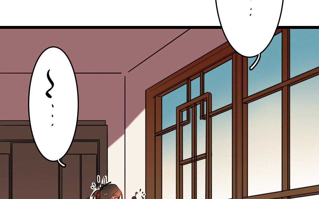 76.第76话 血债血偿(1/2)-第76话