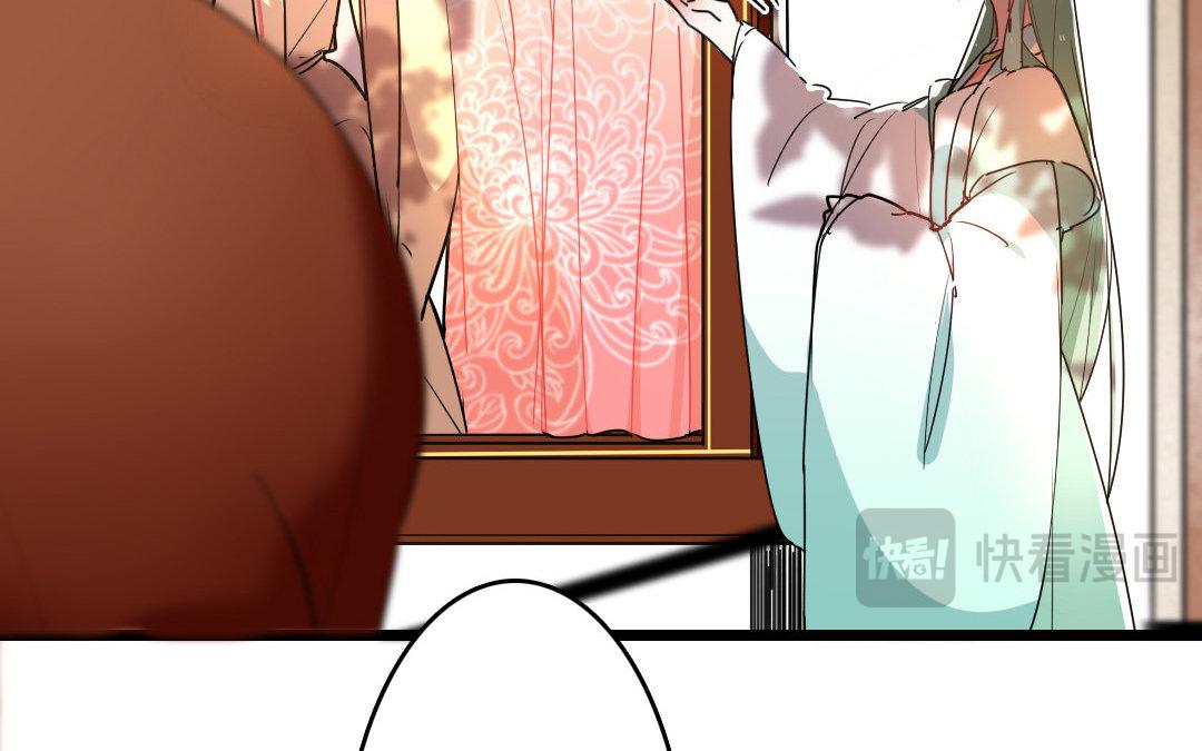 78.第78话 江南好(1/2)-第78话