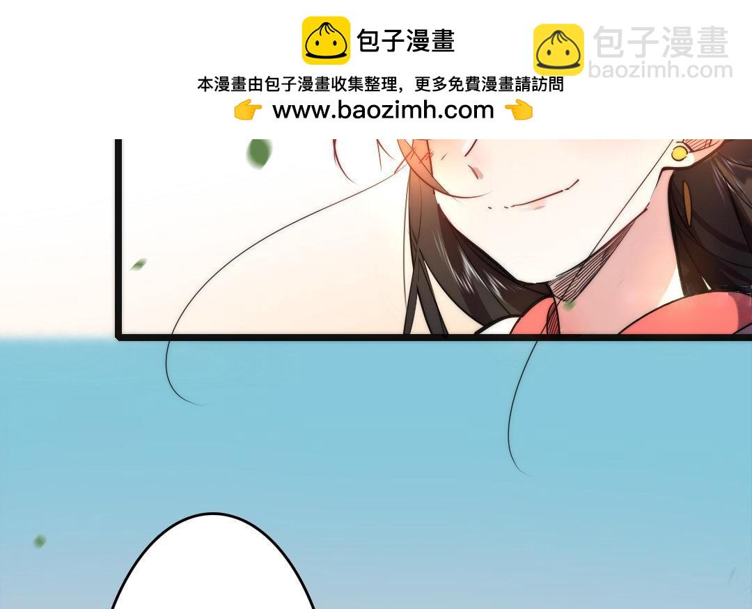 78.第78话 江南好(1/2)-第78话